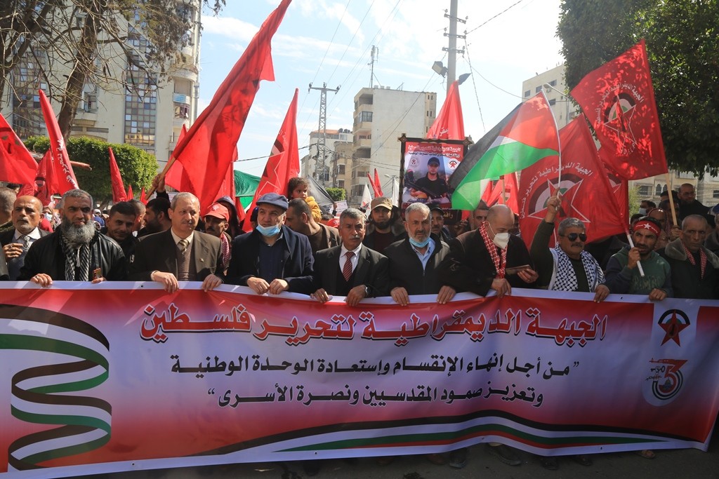 8أنصار الجبهة الديمقراطية لتحرير فلسطين