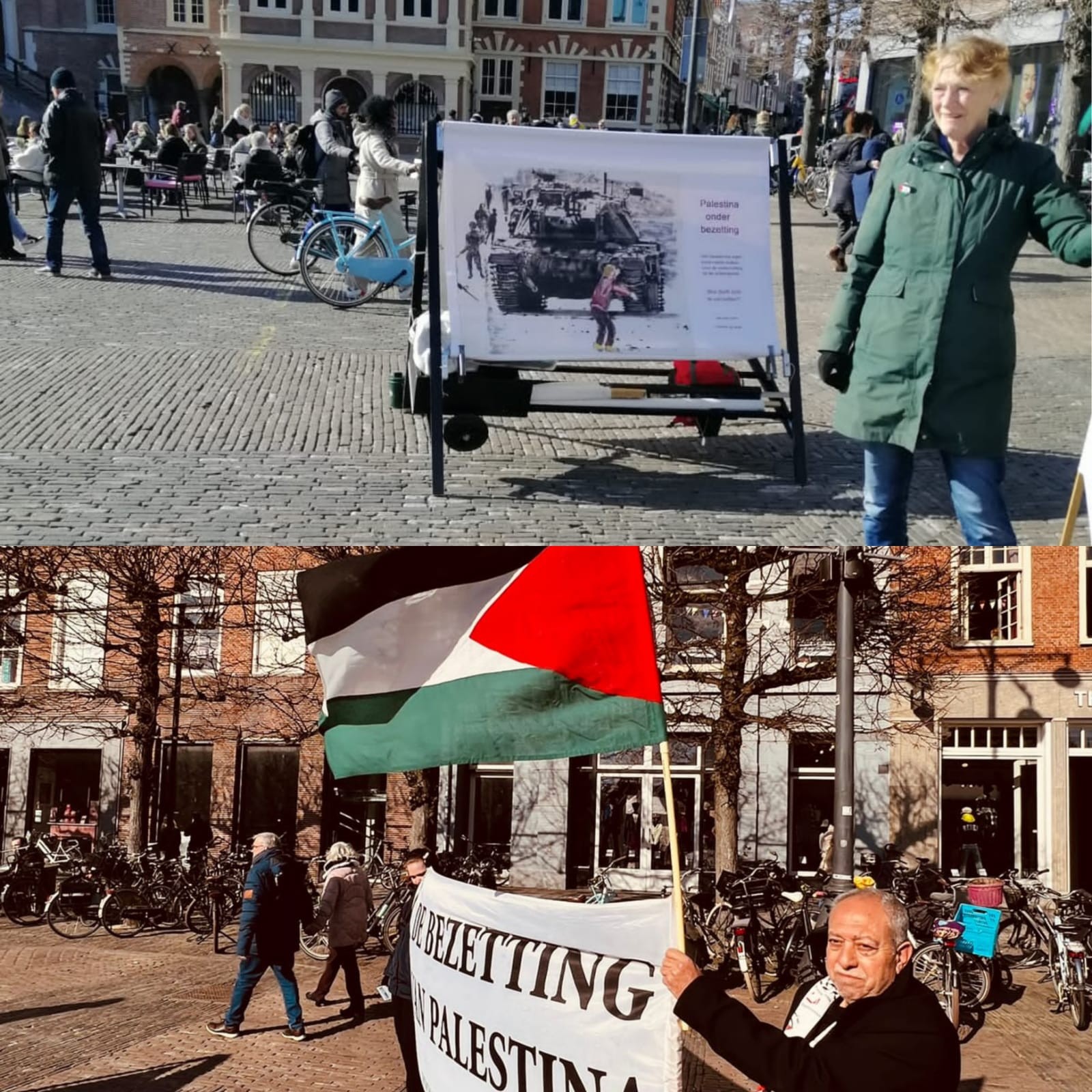 وقفة تضامنية مع الشعب الفلسطيني في مدينة (هارلم) في هولندا 2.jpeg