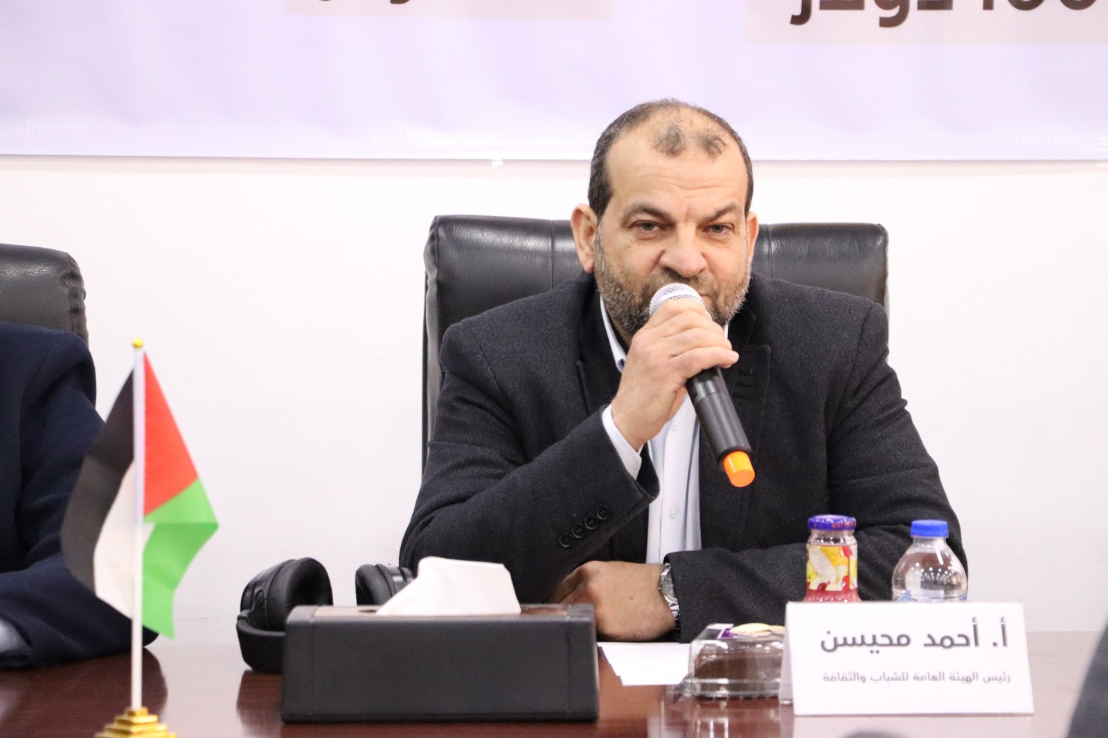 فهرس.jpg