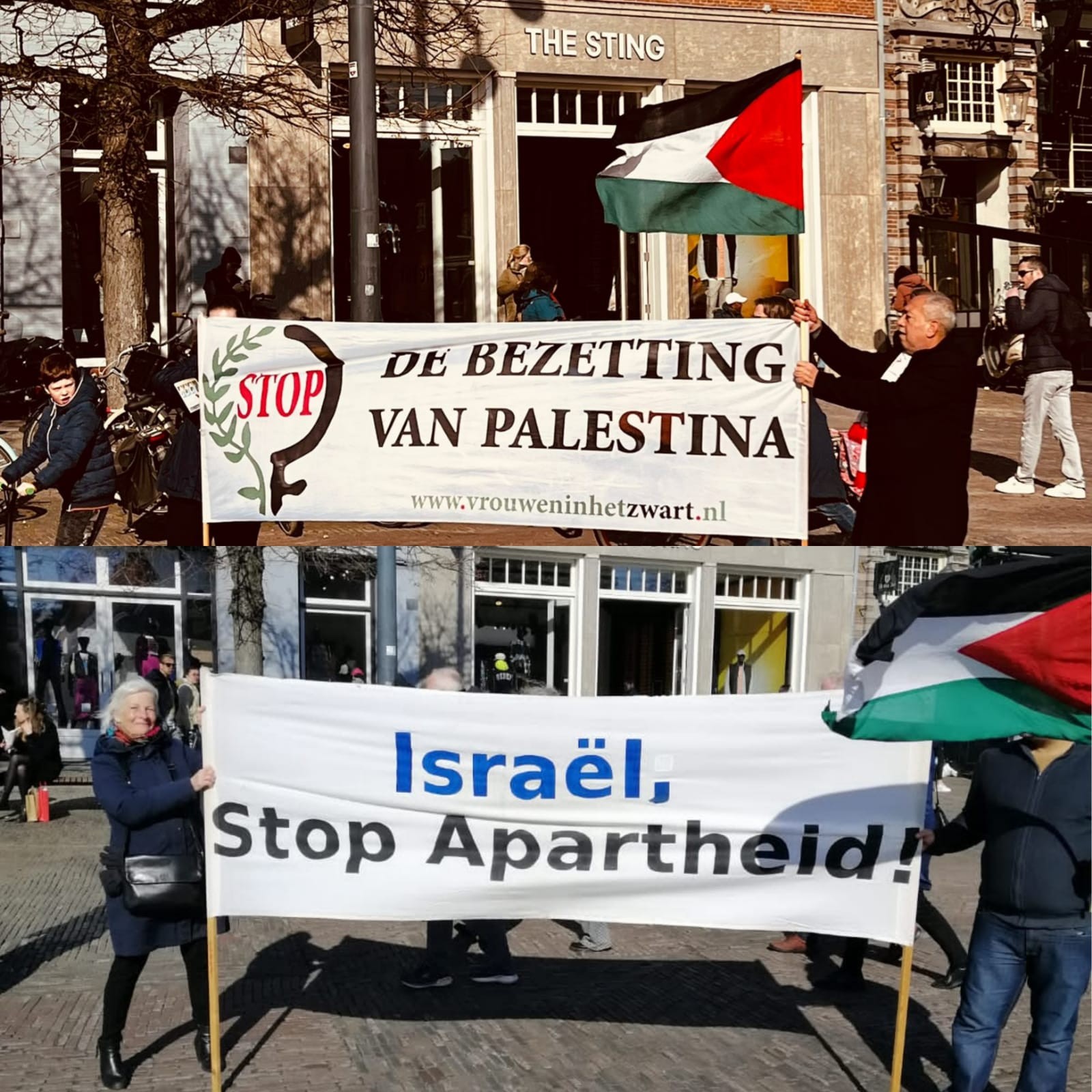 وقفة تضامنية مع الشعب الفلسطيني في مدينة (هارلم) في هولندا 1.jpeg