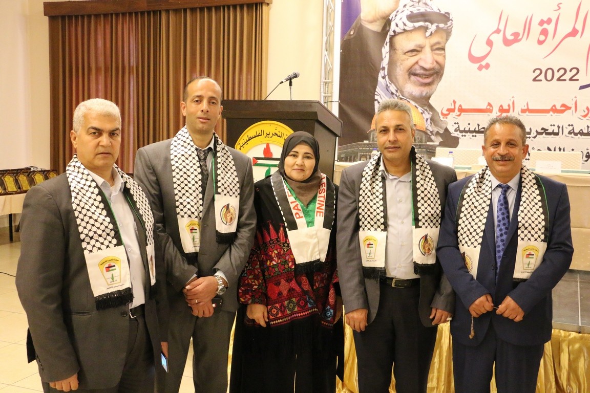 حفل نظمته دائرة شؤون اللاجئين لتكريم الكادر النسوي الناشط في مخيمات القطاع