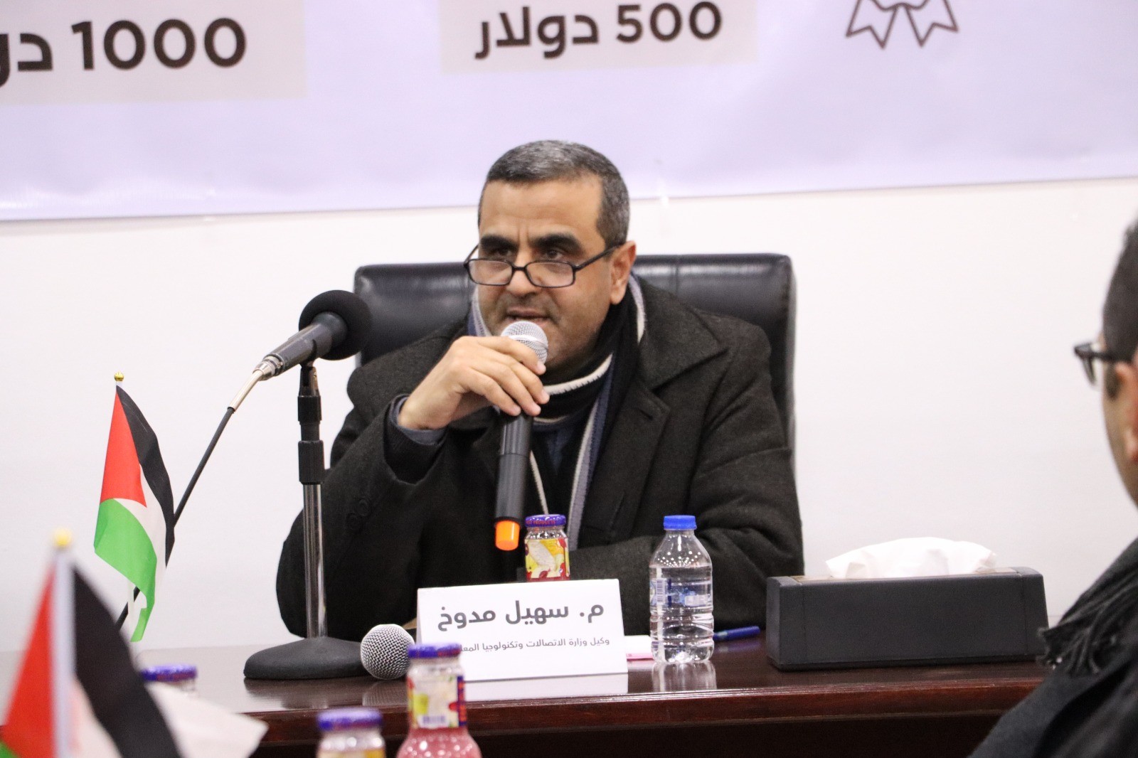 الاتصالات تعلن عن الفائزين بجائزة أفضل فكرة شبابية إبداعية داعمة للتحول الرقمي في العمل الحكومي.jpg