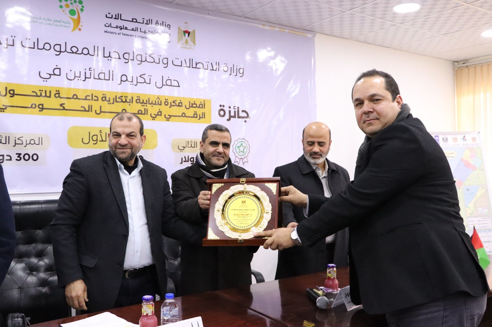 الاتصالات تعلن عن الفائزين بجائزة أفضل فكرة شبابية إبداعية داعمة للتحول الرقمي في العمل الحكومي 76.jpg