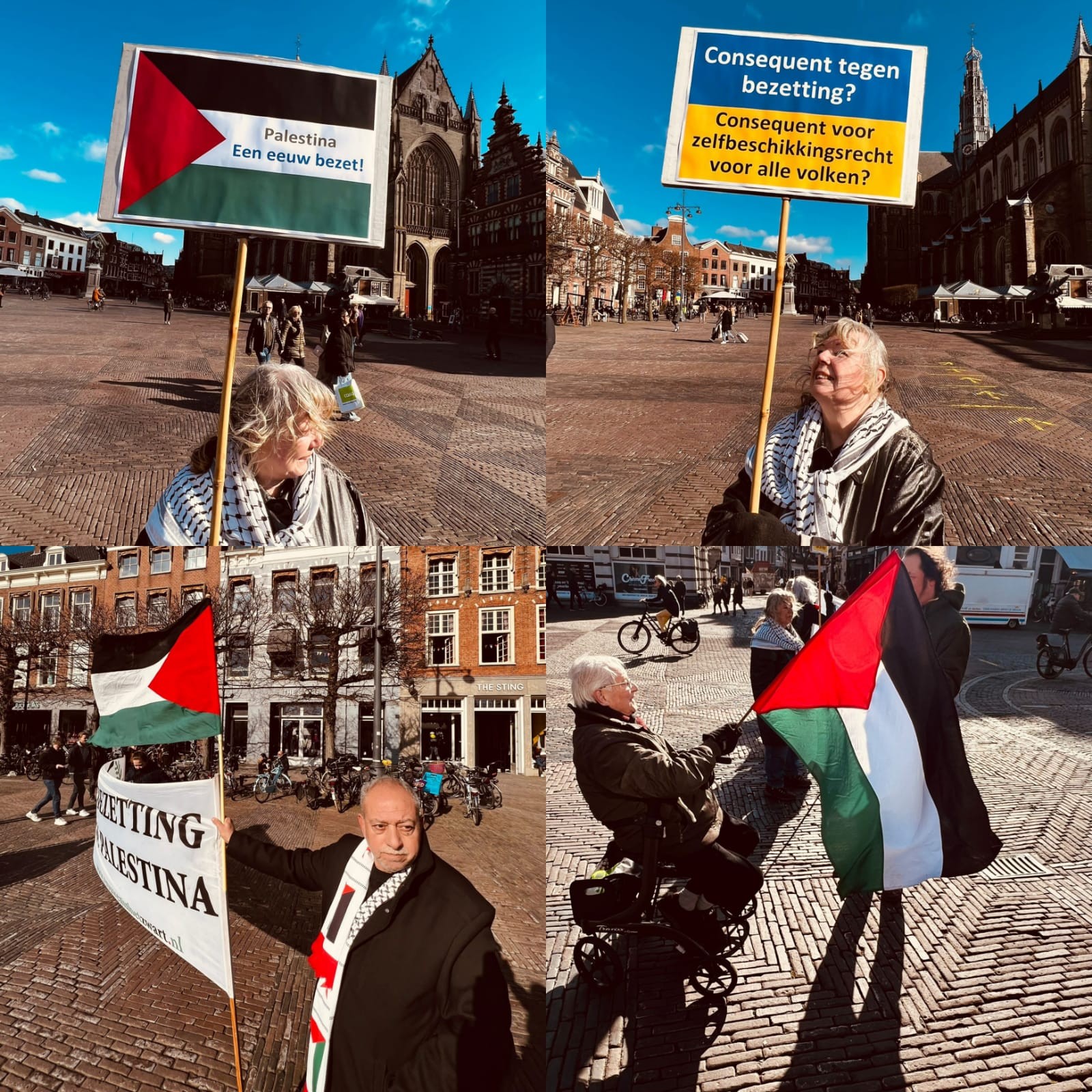 وقفة تضامنية مع الشعب الفلسطيني في مدينة (هارلم) في هولندا.jpeg