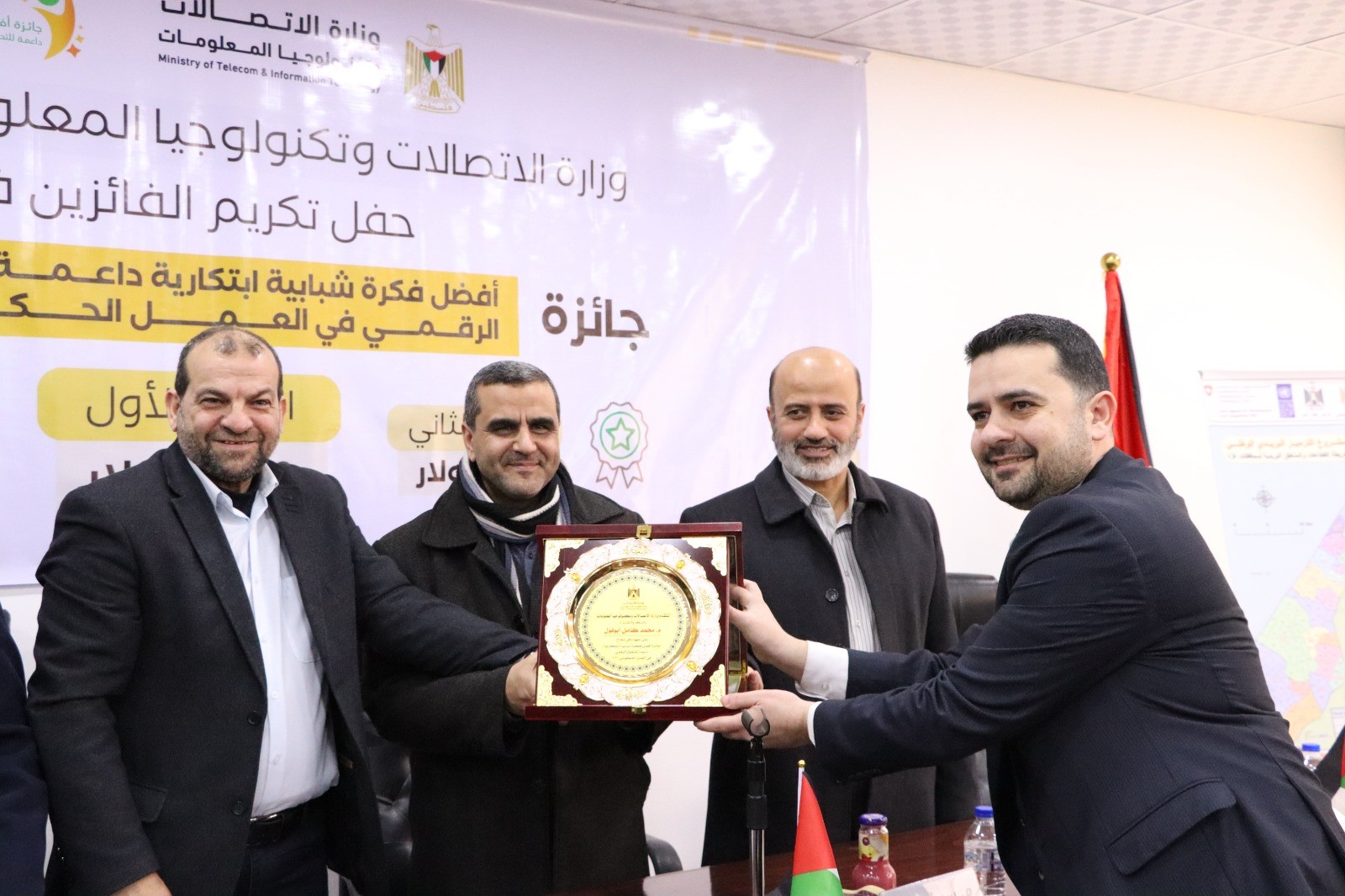 الاتصالات تعلن عن الفائزين بجائزة أفضل فكرة شبابية إبداعية داعمة للتحول الرقمي في العمل الحكومي 9.jpg