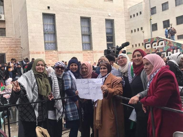 لجنة المرأة في التجمع الفلسطيني للوطن و الشتات تشارك في الفعالية الجماهيرية على شرف الثامن من آذر في جامعة فلسطين التقنية خضوري.jpg