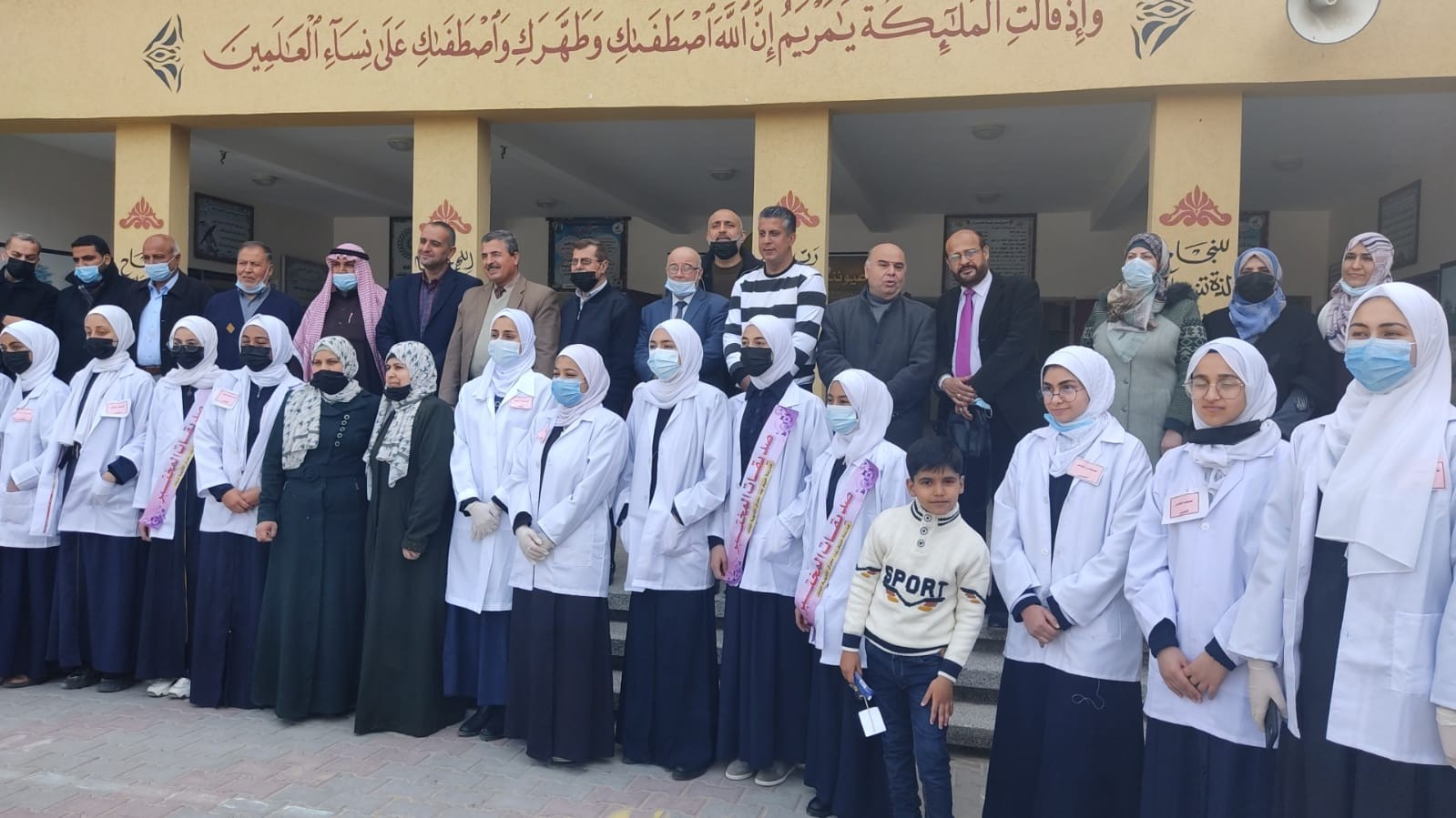 المعرض العلمي التخصصي الأول  بالوسطي  في مدرسة مريم بنت عمران الثانوية للبنات 11.jpg