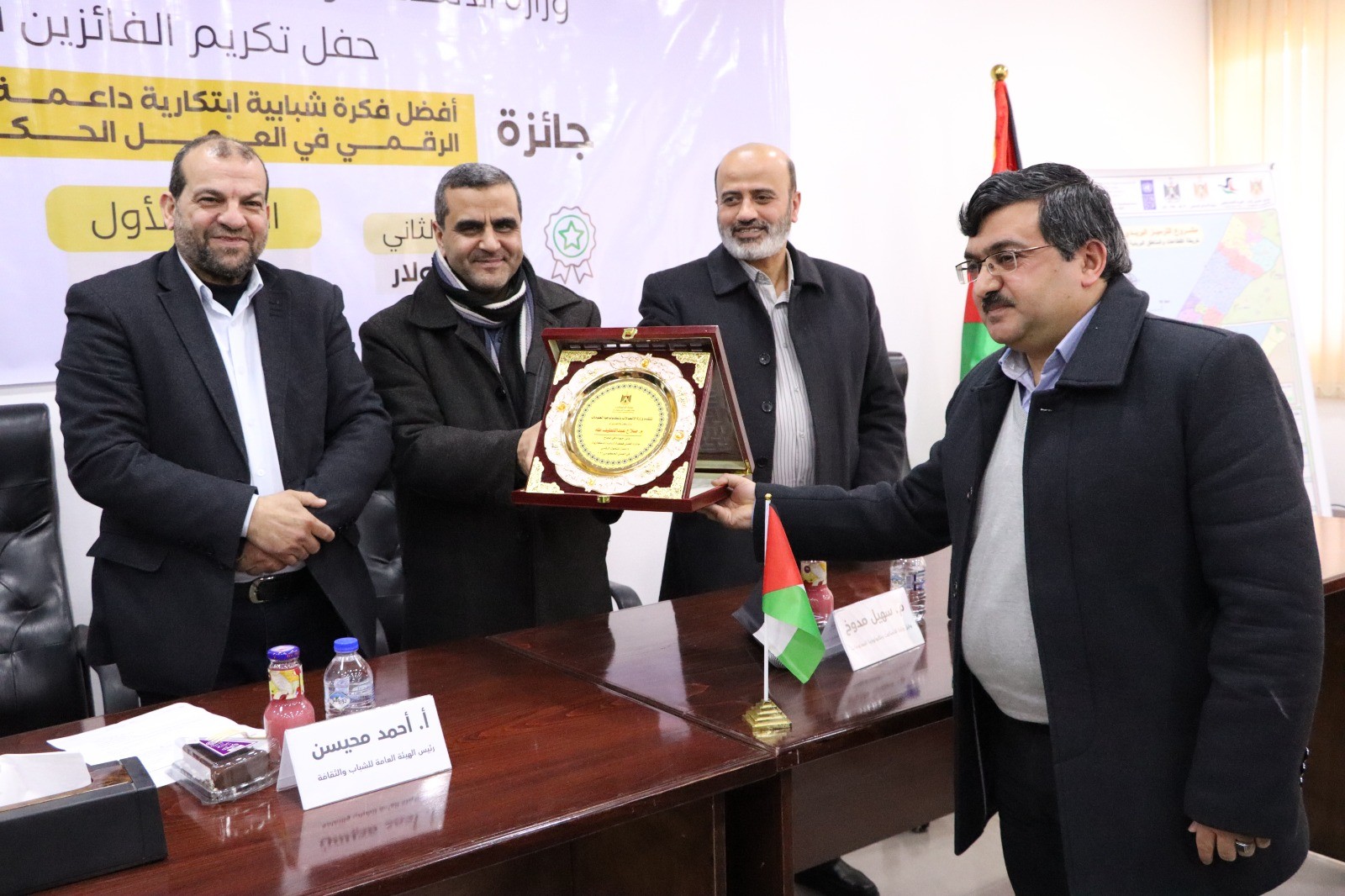 الاتصالات تعلن عن الفائزين بجائزة أفضل فكرة شبابية إبداعية داعمة للتحول الرقمي في العمل الحكومي 7.jpg