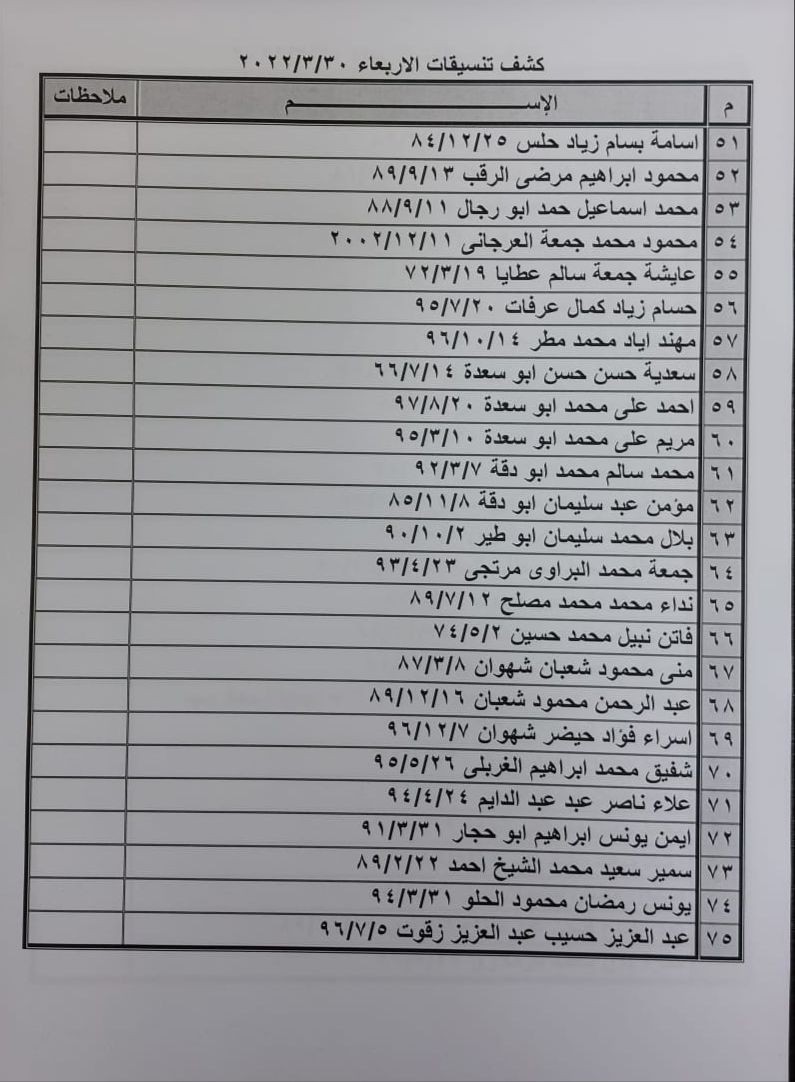 111.jpg