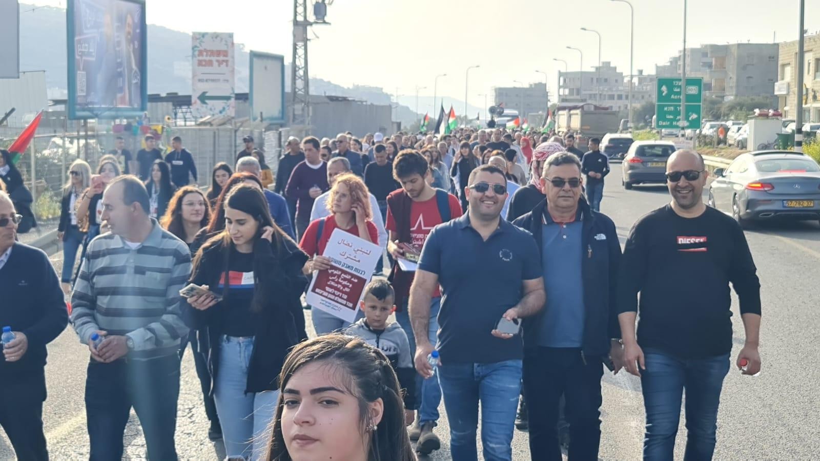 يوم الأرض في البطوف 2.jpg