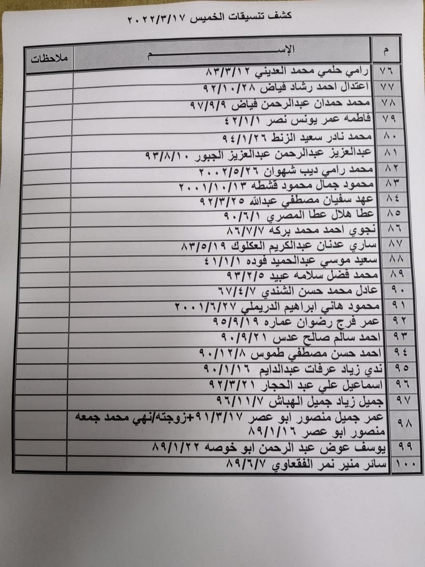 111.jpg