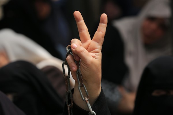 يوم الاسير