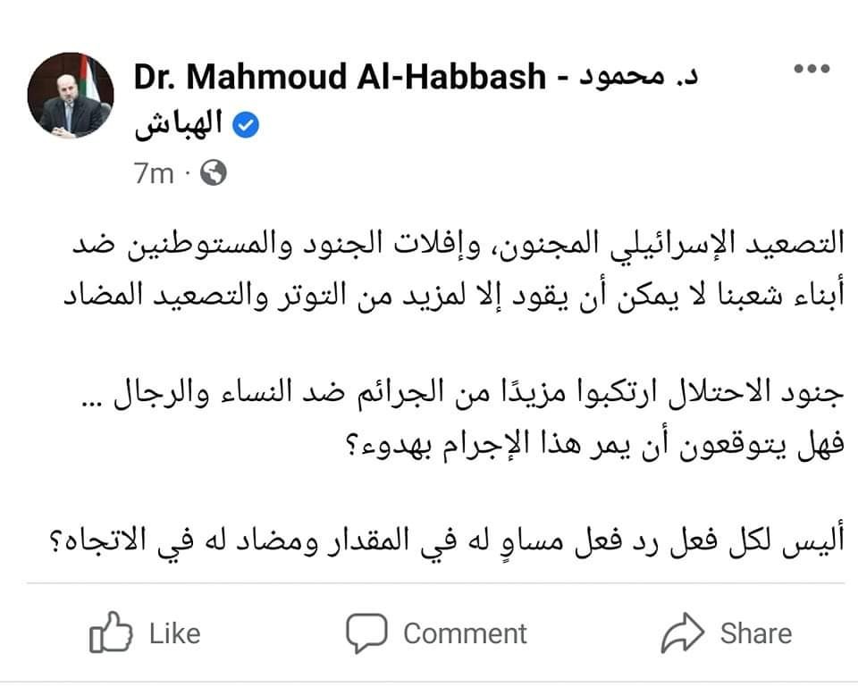 فهرس.jpg