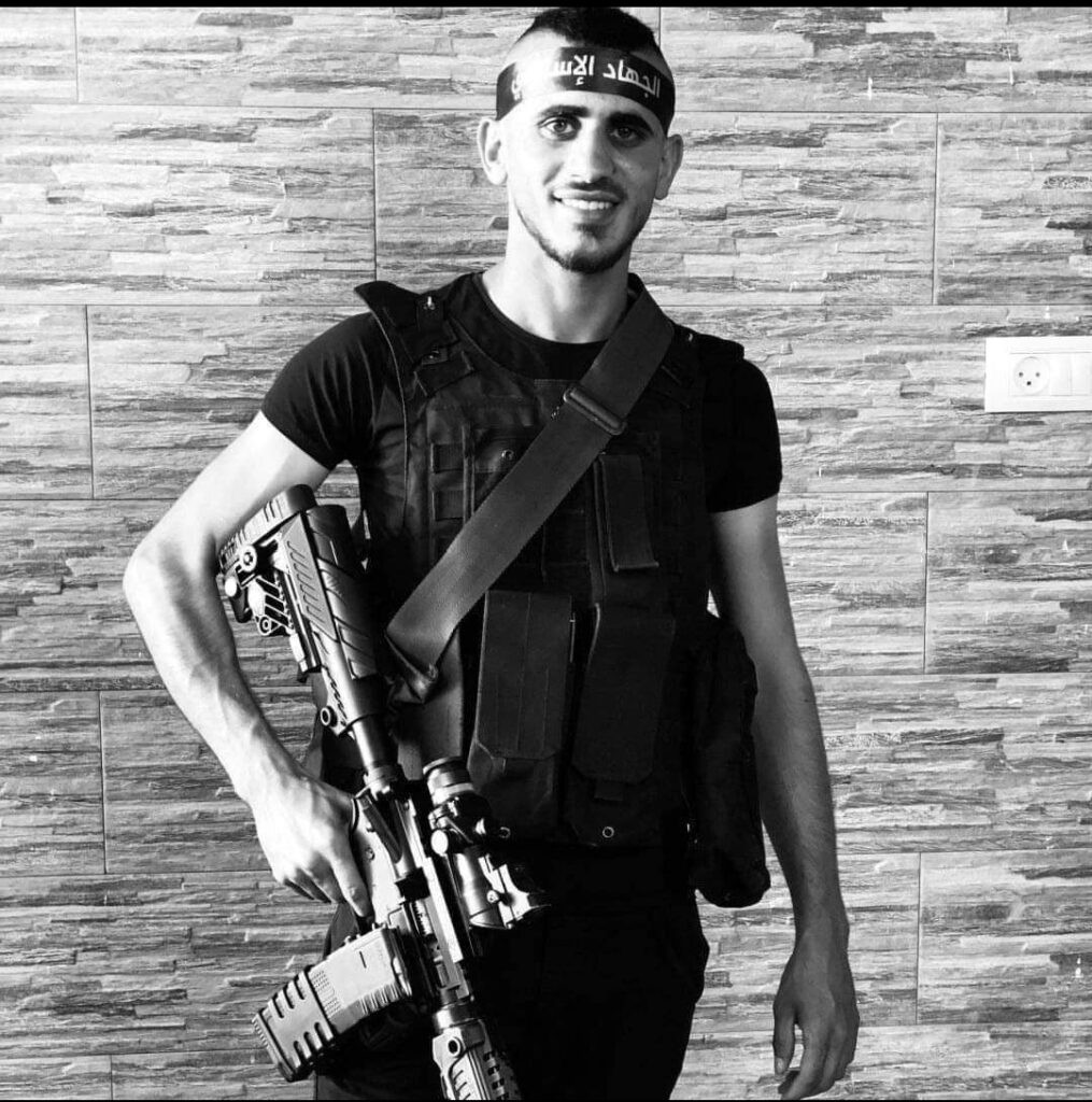 الشهيد أحمد السعدي.jpeg