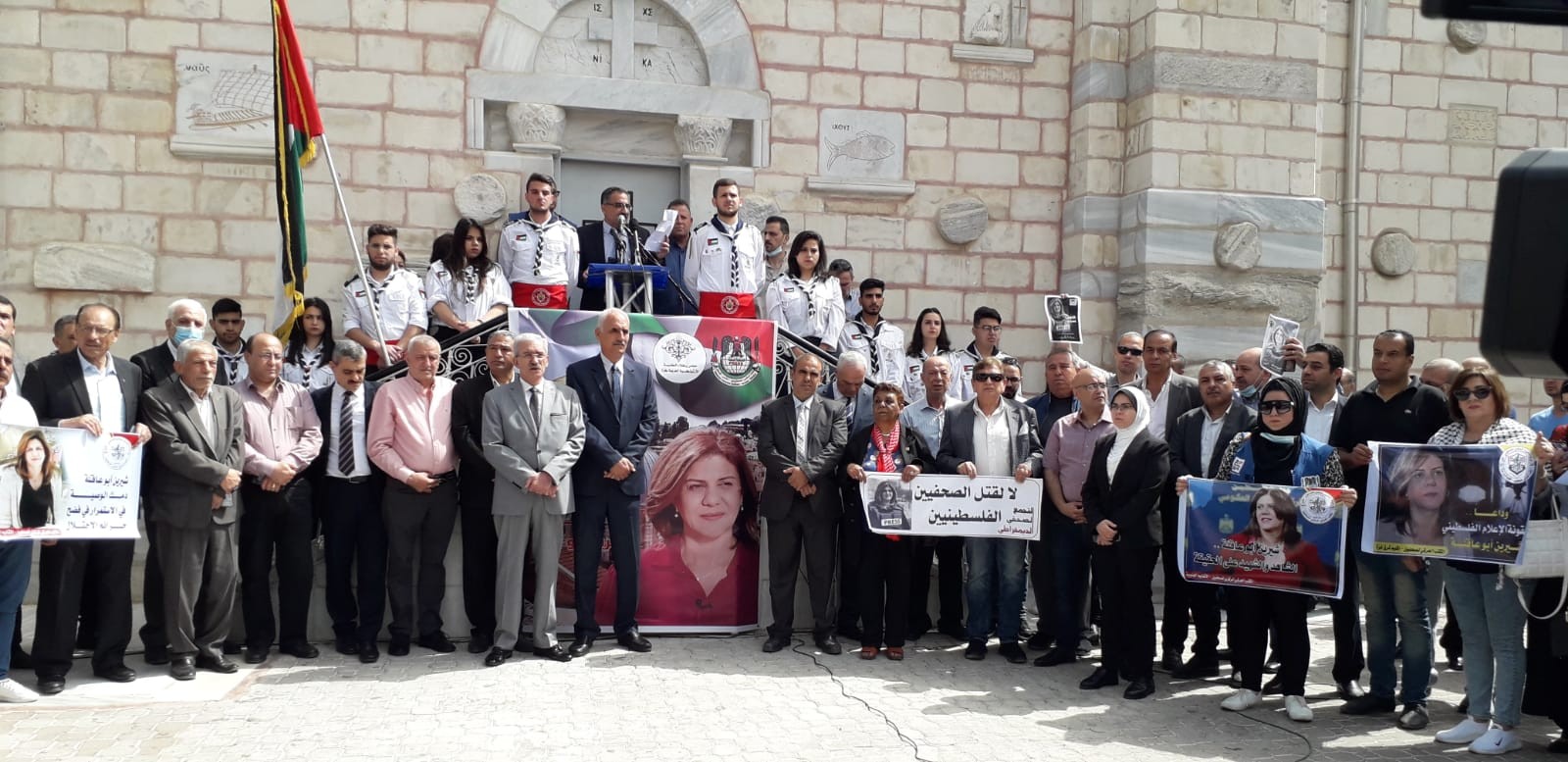 الوقفة التضامنية مع الشهيدة شيرين أبو عاقلة في ساحة كنيسة القديس برفيريوس للروم الأرثوذكس بغزة 6.jpg