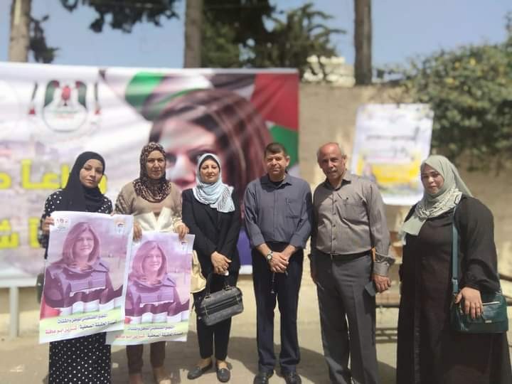 الوقفة التضامنية مع الشهيدة شيرين أبو عاقلة في ساحة كنيسة القديس برفيريوس للروم الأرثوذكس بغزة 4.jpg