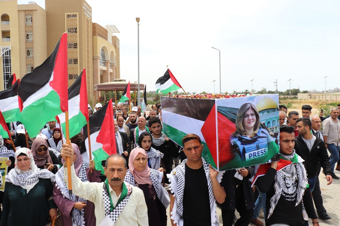 مهرجان جماهيري نظمته شؤون اللاجئين بالمنظمة في  غزة احياء للذكرى (74)  للنكبة  7.JPG