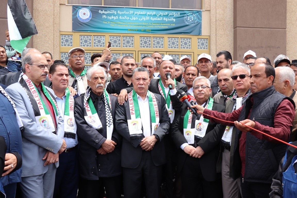 مهرجان جماهيري نظمته شؤون اللاجئين بالمنظمة في  غزة احياء للذكرى (74)  للنكبة  3.JPG