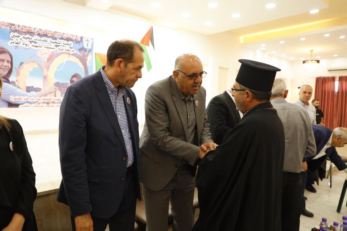 بيت عزاء للشهيدة شيرين أبو عاقلة في جنين