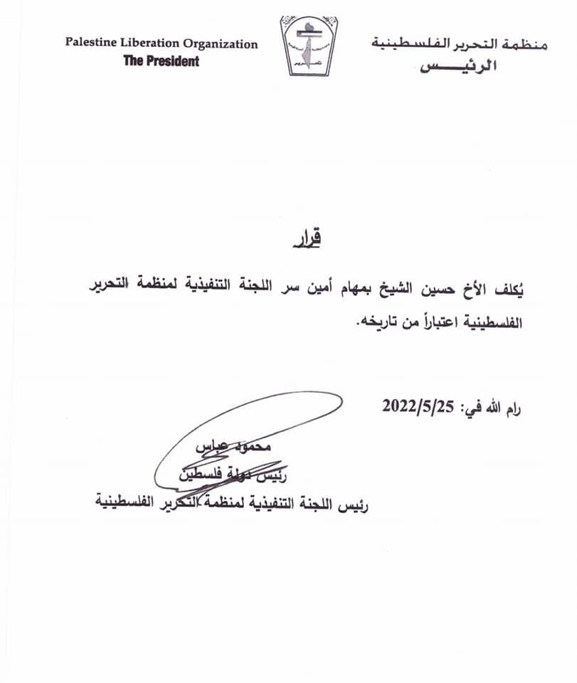 فهرس.jpg