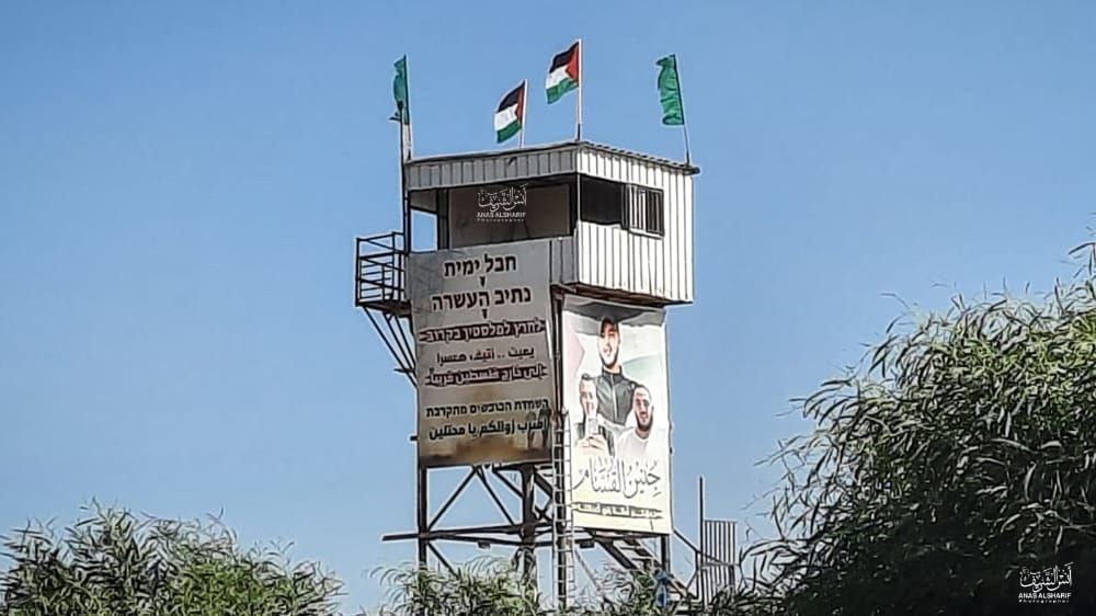 مرصد الفاتح شمال غزة بعد إعادة ترميمه 16.jpg