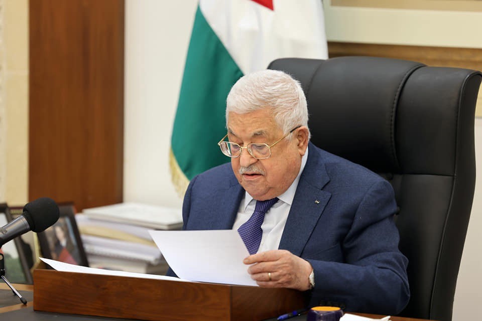 صورمن كلمة الرئيس محمود عباس في مؤتمر وثائق الملكيات والوضع التاريخي للمسجد الأقصى.jpg