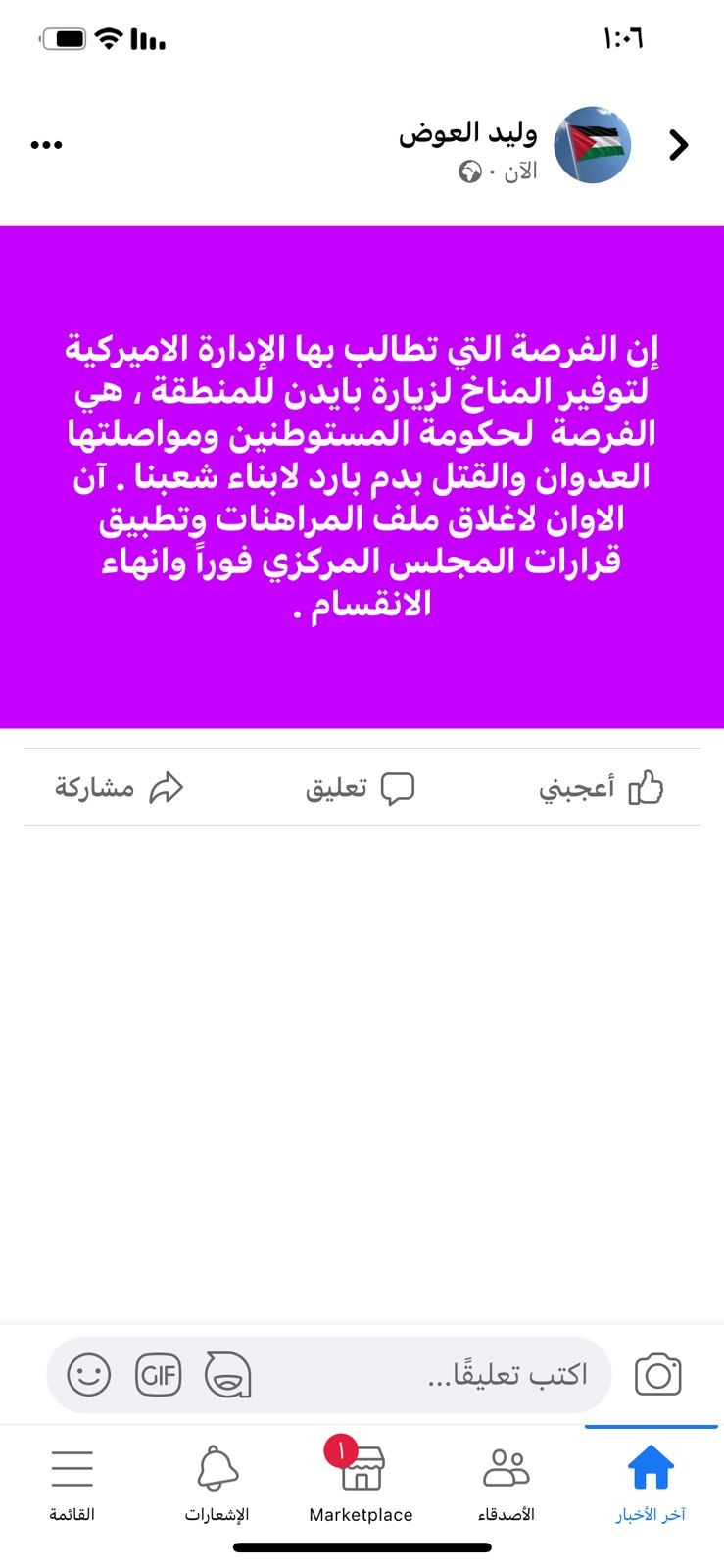 فهرس.jpg