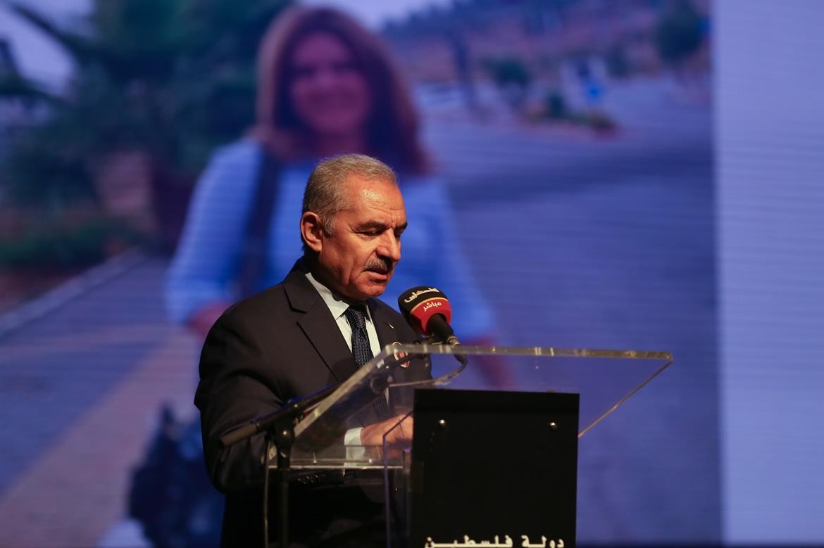 تحت رعاية الرئيس محمود عباس، حفل تأبين الشهيدة شيرين أبو عاقلة، في الذكرى الأربعين لاستشهادها 0.jpg