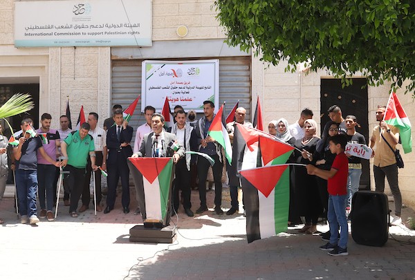فلسطينيون يشاركون في فعالية العلم الفلسطيني تحت شعار علمنا هويتنا في مدينة غزة 5.jpg