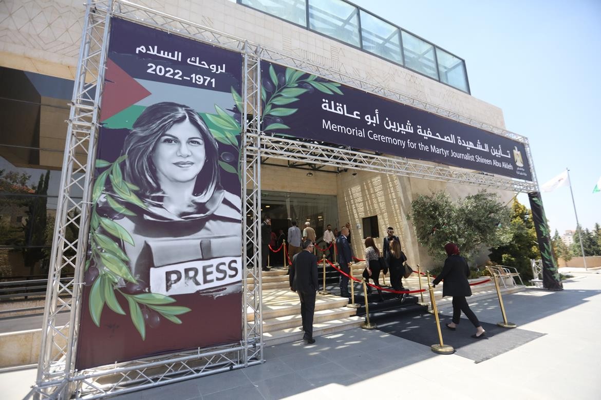 تحت رعاية الرئيس محمود عباس، حفل تأبين الشهيدة شيرين أبو عاقلة، في الذكرى الأربعين لاستشهادها21.jpg