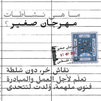 Card 1.png