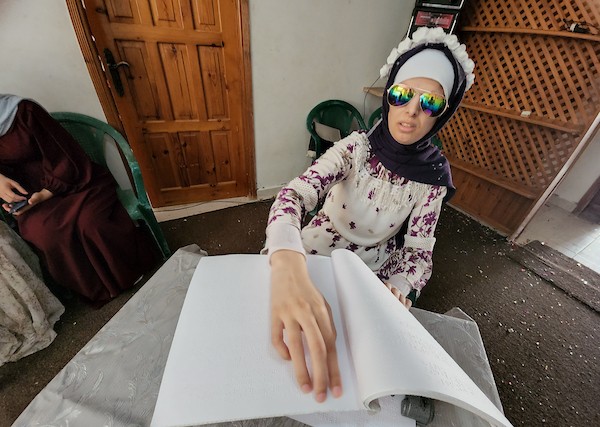 الطالبة الكفيفة ياسمين النجار تحصل على معدل 90.8٪ 8.jpg