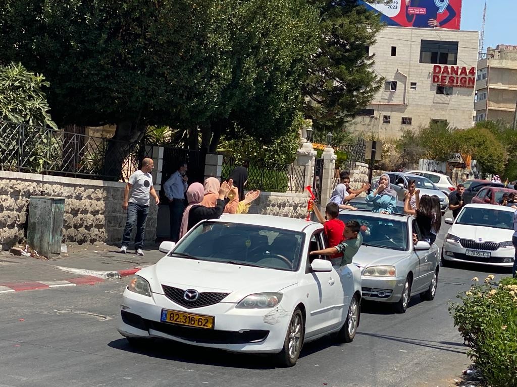 محافظة بيت لحم تحتفل بنتائج الثانوية العامة  7.jpg