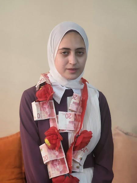 الأولى على فلسطين على الفرع العلمي مروة عيسى 99.7% من محافظة رفح جنوب قطاع غزة 6.jpg