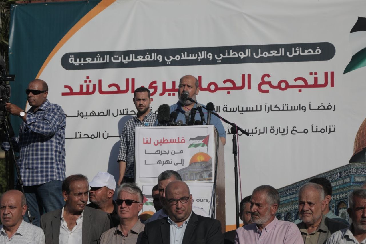 الجبهة الشعبية تُشارك في الوقفة التي نظمتها القـوى الوطنيـة والاسلامية في ساحـة الجندي المجهول بمدينة غزة رفضاً لزيارة الرئيس الأمريكي 22.jpg