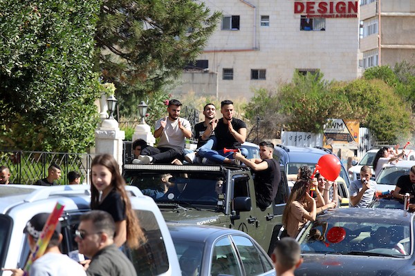 فلسطينيون يحتفلون بعد ظهور نتائج الثانوية العامة في مدينة بيت لحم 5.jpg