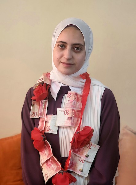 الأولى على فلسطين على الفرع العلمي مروة عيسى 99.7% من محافظة رفح جنوب قطاع غزة 3.jpg