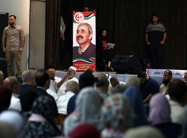 المهرجان الوطني في ذكرى استشهاد أبو علي مصطفى في مدينة غزة 11.jpg