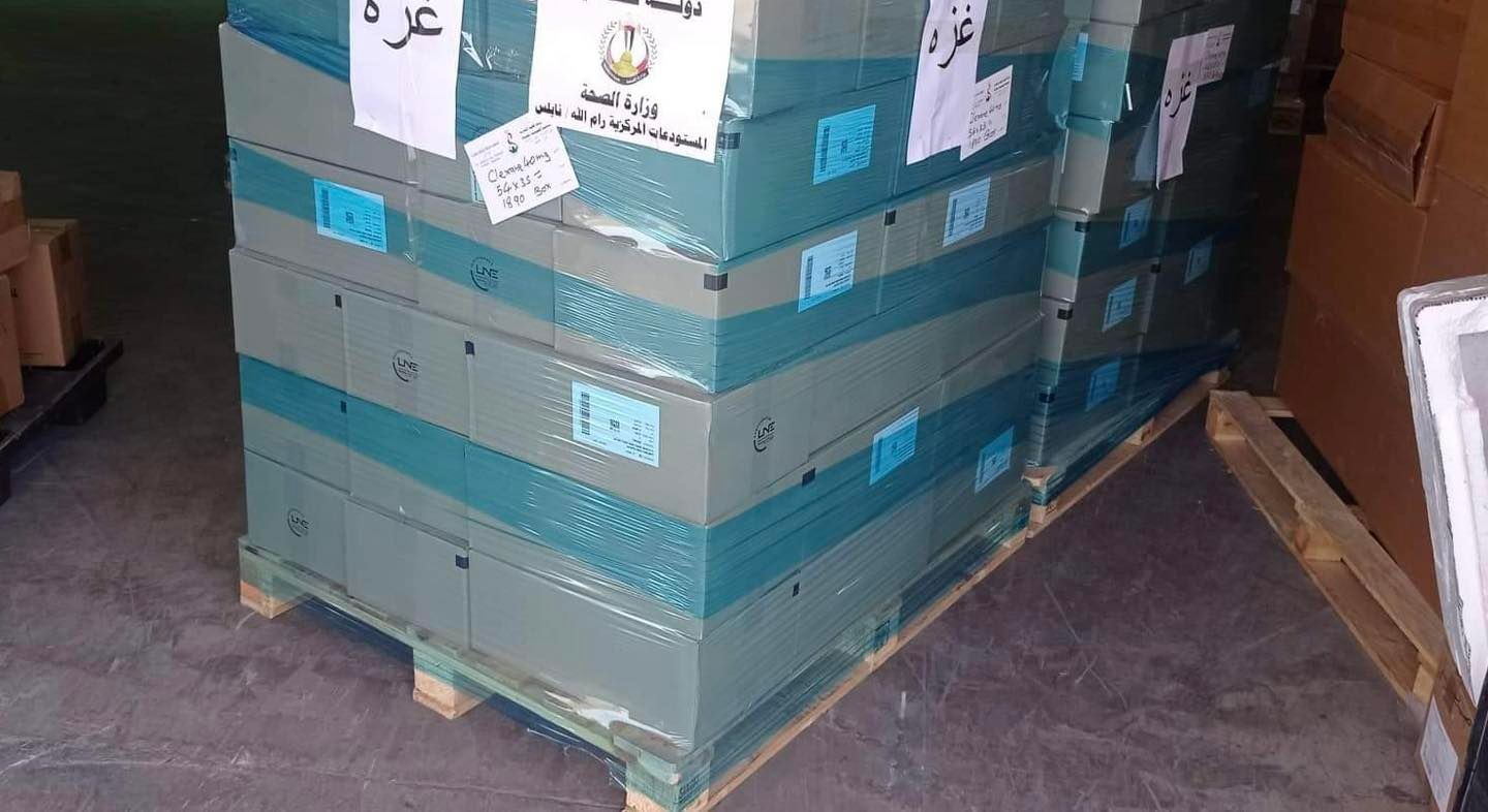 أدوية ومستلزمات طبية إلى قطاع غزة 4.jpg