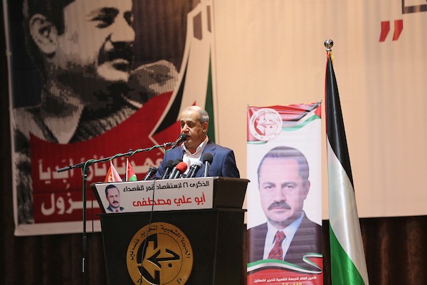 المهرجان الوطني في ذكرى استشهاد أبو علي مصطفى في مدينة غزة 5.jpg