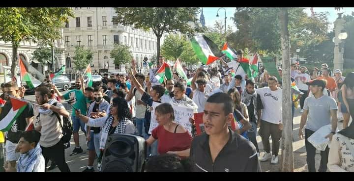 النمسا- - - مسيرة حاشدة في «فيينا» دعما للشعب الفلسطيني4.jpeg