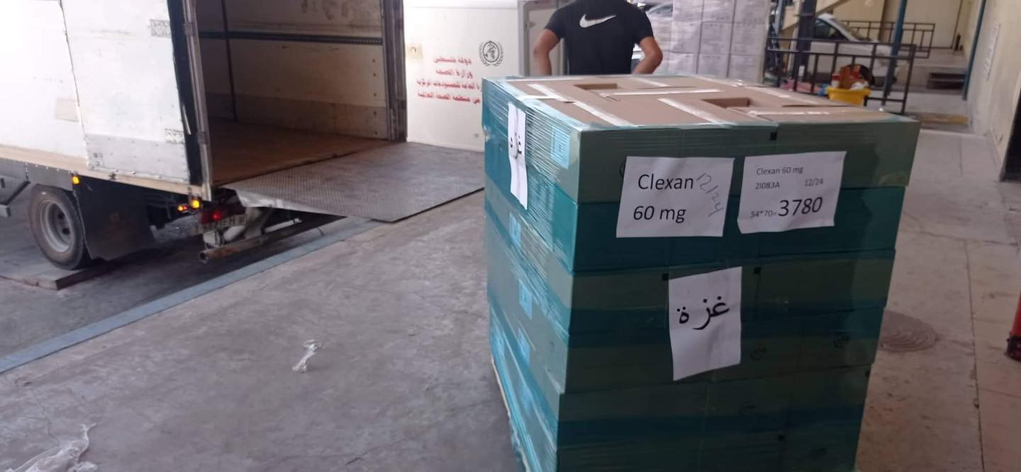 أدوية ومستلزمات طبية إلى قطاع غزة 2.jpg