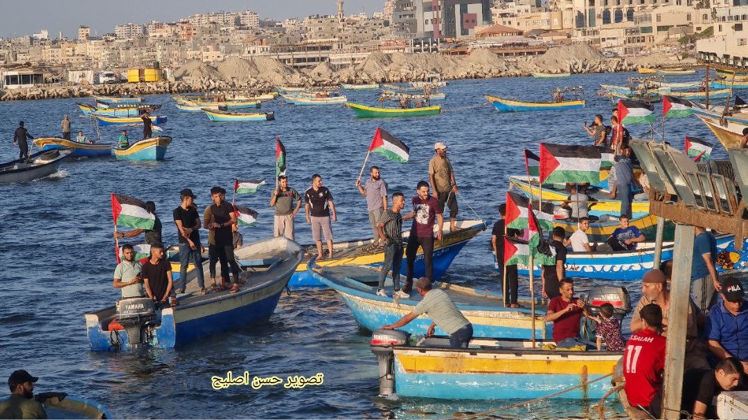 ميناء غزة 2.jpg