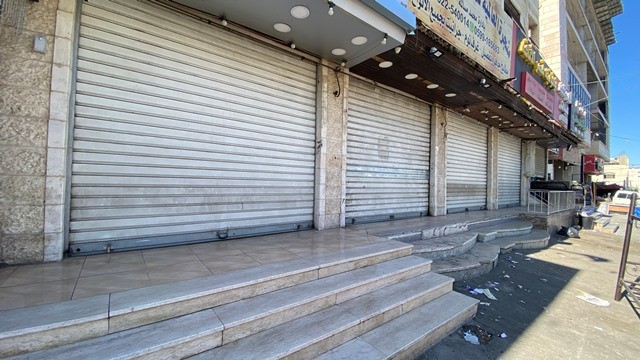 اغلاق المحال التجارية في مدينة بيت لحم حدادا على ارواح الشهداء في جنين 2.jpg