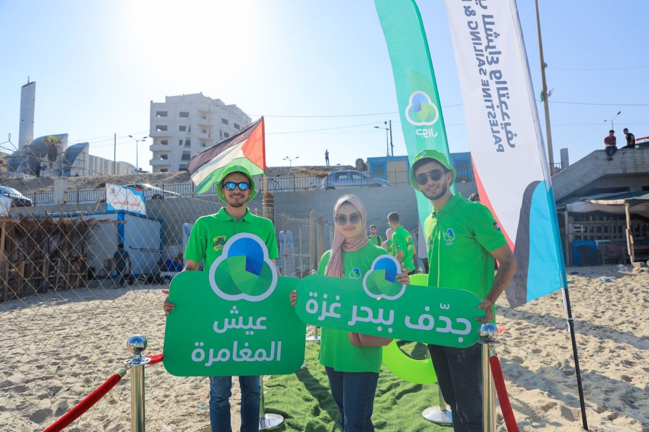 الاتحاد الفلسطيني للشراع والتجديف ينظّم بطولة التجديف الشاطئية الأولى على شاطئ بحر غزّة قققققققققققق.jpg