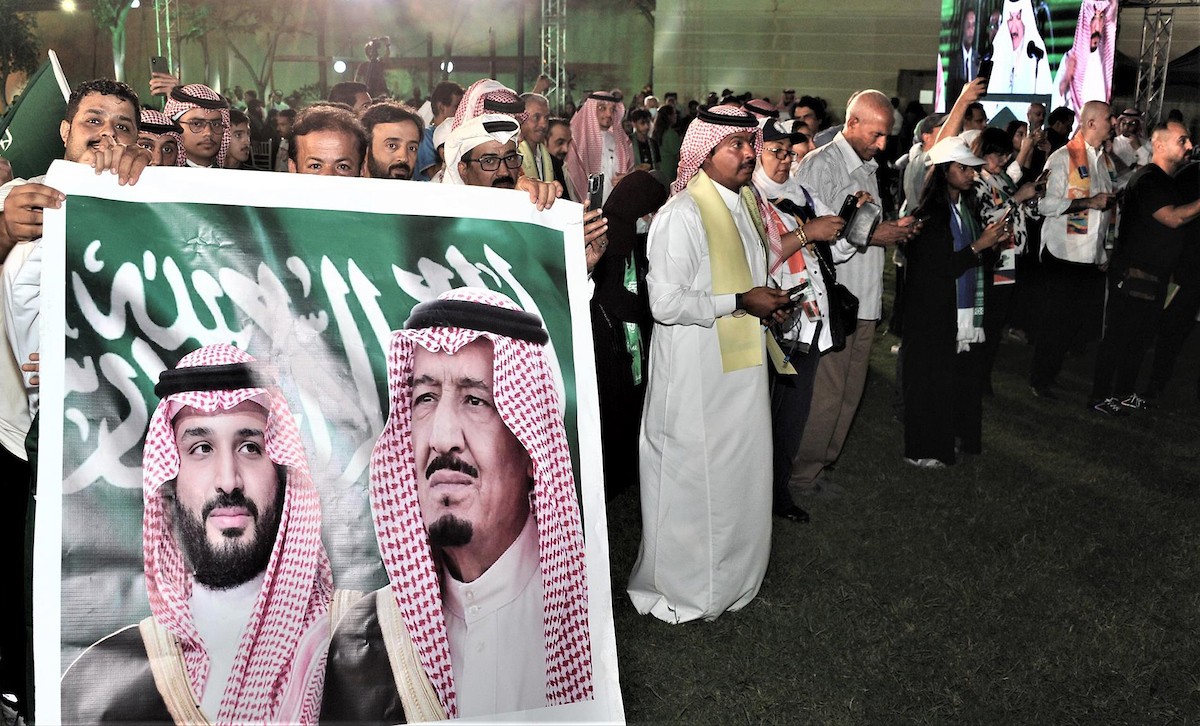 احتفالات السعوديون باليوم الوطني السعودي في الرياض 14.jpg