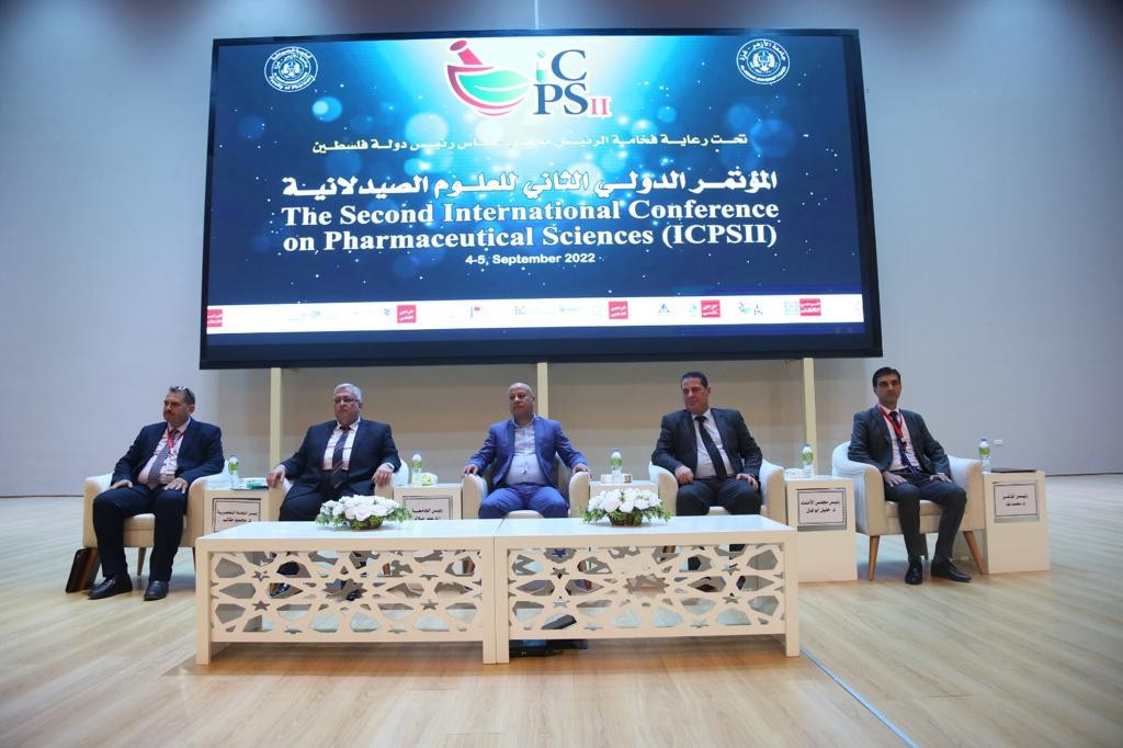 المؤتمر الدولي الثاني للعلوم الصيدلانية الذي تنظمه كلية الصيدلة بجامعة الأزهر  6.jpg