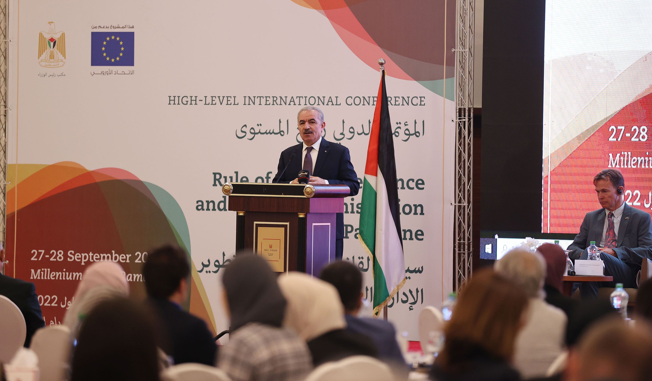 اشتية خلال المؤتمر الدولي حول سيادة القانون والحوكمة وتطوير الإدارة العامة في فلسطين 4.jpg