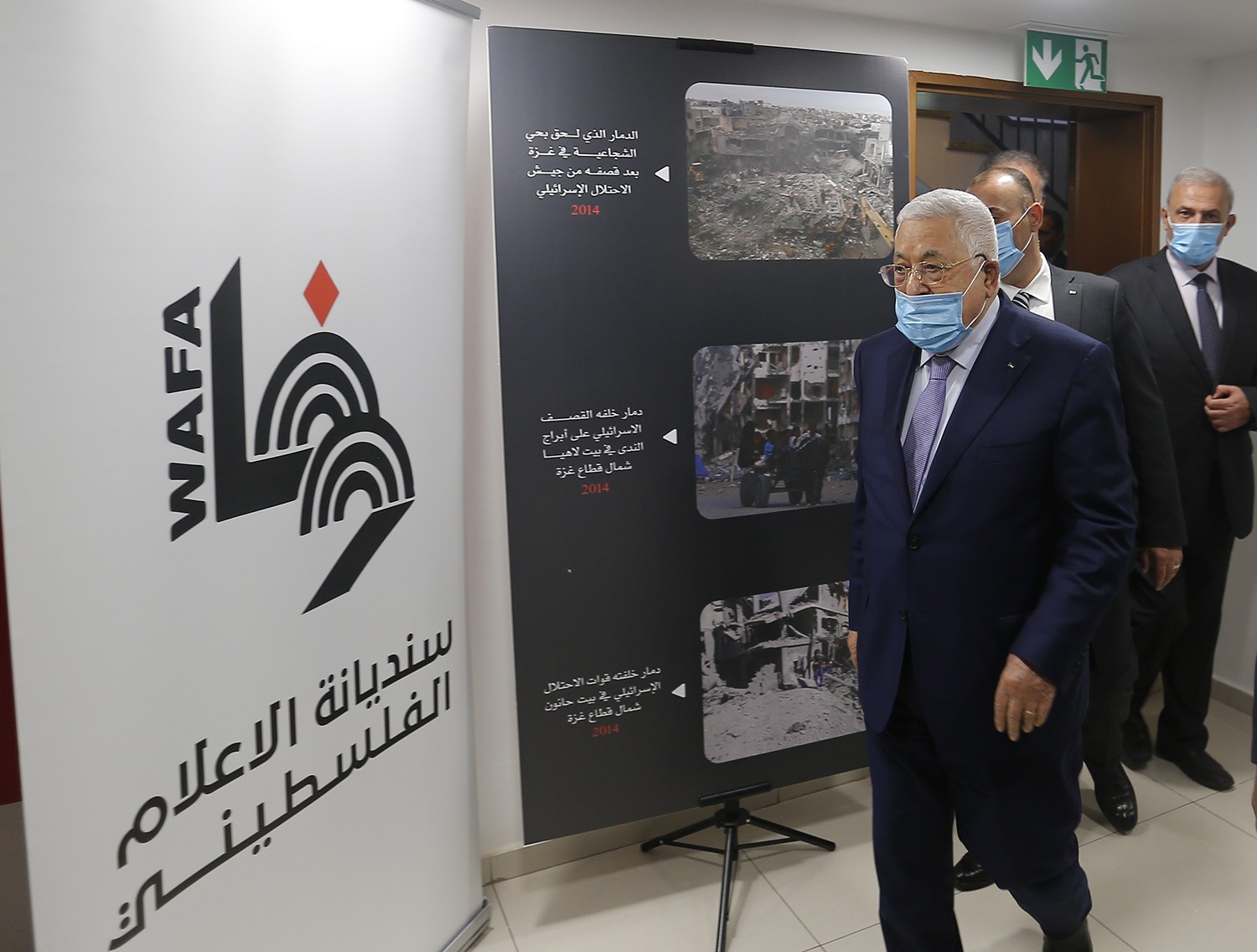 رام الله - الرئيس محمود عباس، يفتتح المقر المؤقت لوكالة الانباء والمعلومات الفلسطينية - وفا 4.jpg