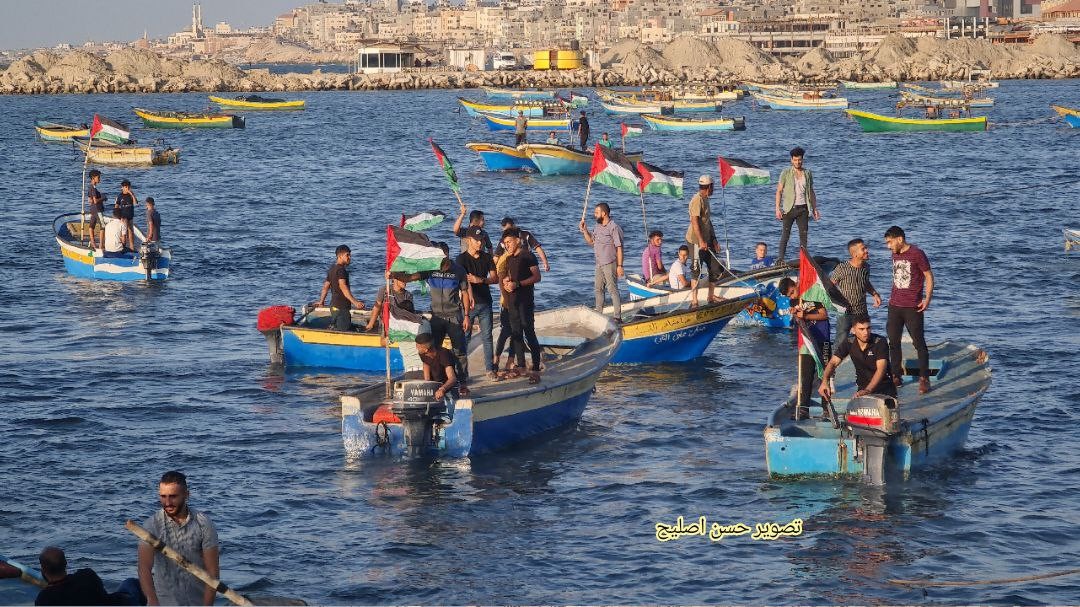 ميناء غزة 5.jpg